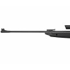 Винтовка пневматическая Borner Chance Two Safe XS-QA8CS Black кал. 4,5 мм