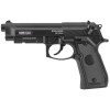Страйкбольный пистолет Stalker SCM9M (Beretta M9) кал. 6 мм Страйкбольный пистолет Stalker SCM9M (Beretta M9) кал. 6 мм