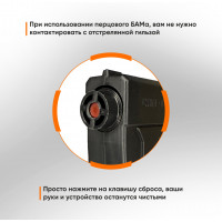 Пусковое устройство ГВАД САП-12 Пусковое устройство ГВАД САП-12