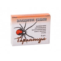 Патроны БАМ CR 13х50 мм (ТАРАНТУЛ) Патроны БАМ CR 13х50 мм (ТАРАНТУЛ)