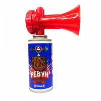 Звуковое сигнальное устройство РЕВУН, 405 мл Звуковое сигнальное устройство РЕВУН, 405 мл