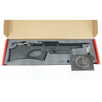 Пневматическая винтовка Kral Puncher Breaker S (пластик, PCP, 3 Дж) 5,5 мм