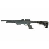 Пневматический пистолет Kral Puncher NP-03 (PCP, 3 Дж) 4,5 мм
