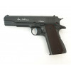 Пневматический пистолет ASG Dan Wesson Valor 1911 (Colt)