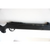 Пневматическая винтовка Hatsan 125 Vortex