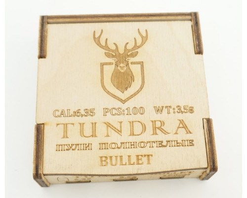 Пули полнотелые Tundra Bullet 6,35 (6,42) мм, 3,5 г (100 штук)
