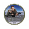 Пули Borner Domed 4,5 мм, 0,55 грамм, 250 штук Пули Borner Domed 4,5 мм, 0,55 грамм, 250 штук