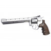 Пневматический револьвер ASG Dan Wesson 8" Silver Пневматический револьвер ASG Dan Wesson 8" Silver