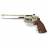 Пневматический револьвер ASG Dan Wesson 8" Silver
