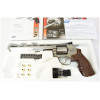 Пневматический револьвер ASG Dan Wesson 8" Silver